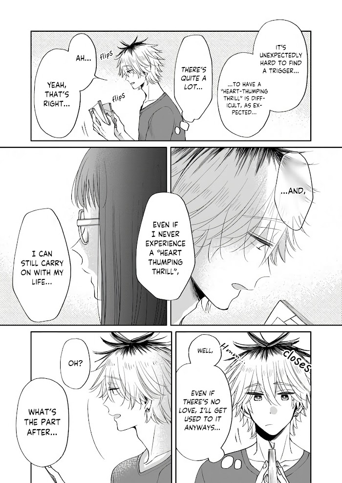 I Want To Round You, Square - Chapter 8