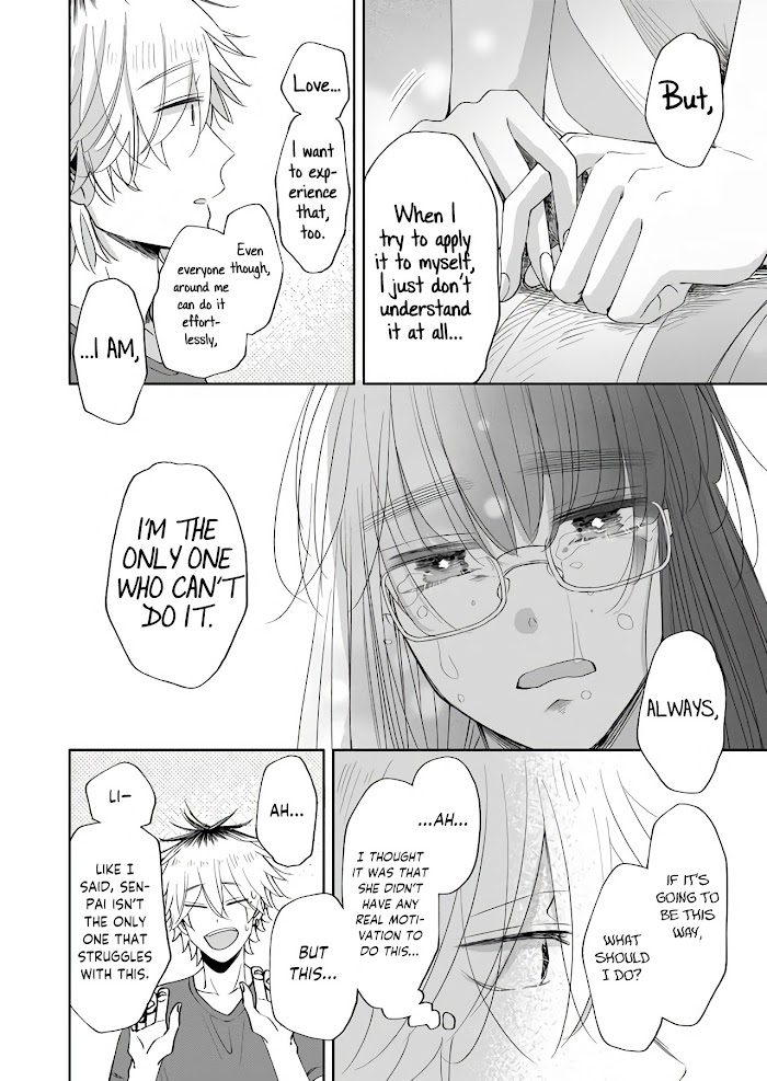 I Want To Round You, Square - Chapter 8