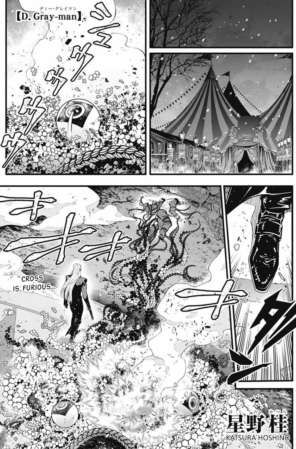 D.gray-Man - Chapter 245: Farewell To A.w. - Red Handed And Mana⑨