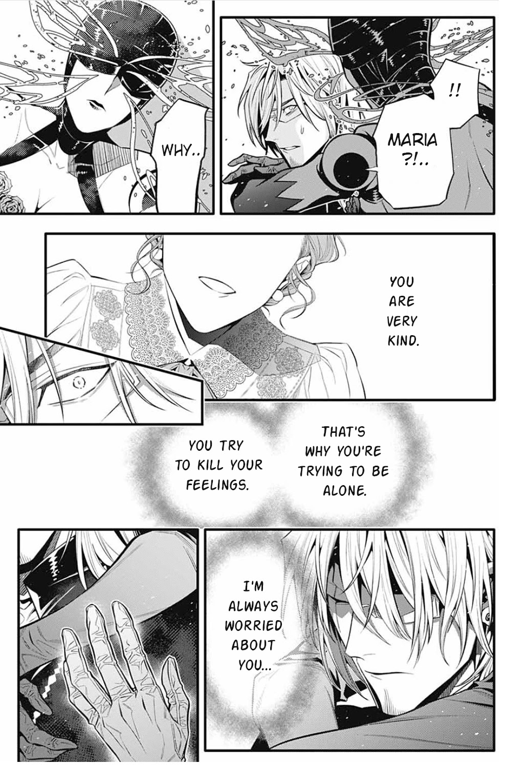 D.gray-Man - Chapter 245: Farewell To A.w. - Red Handed And Mana⑨