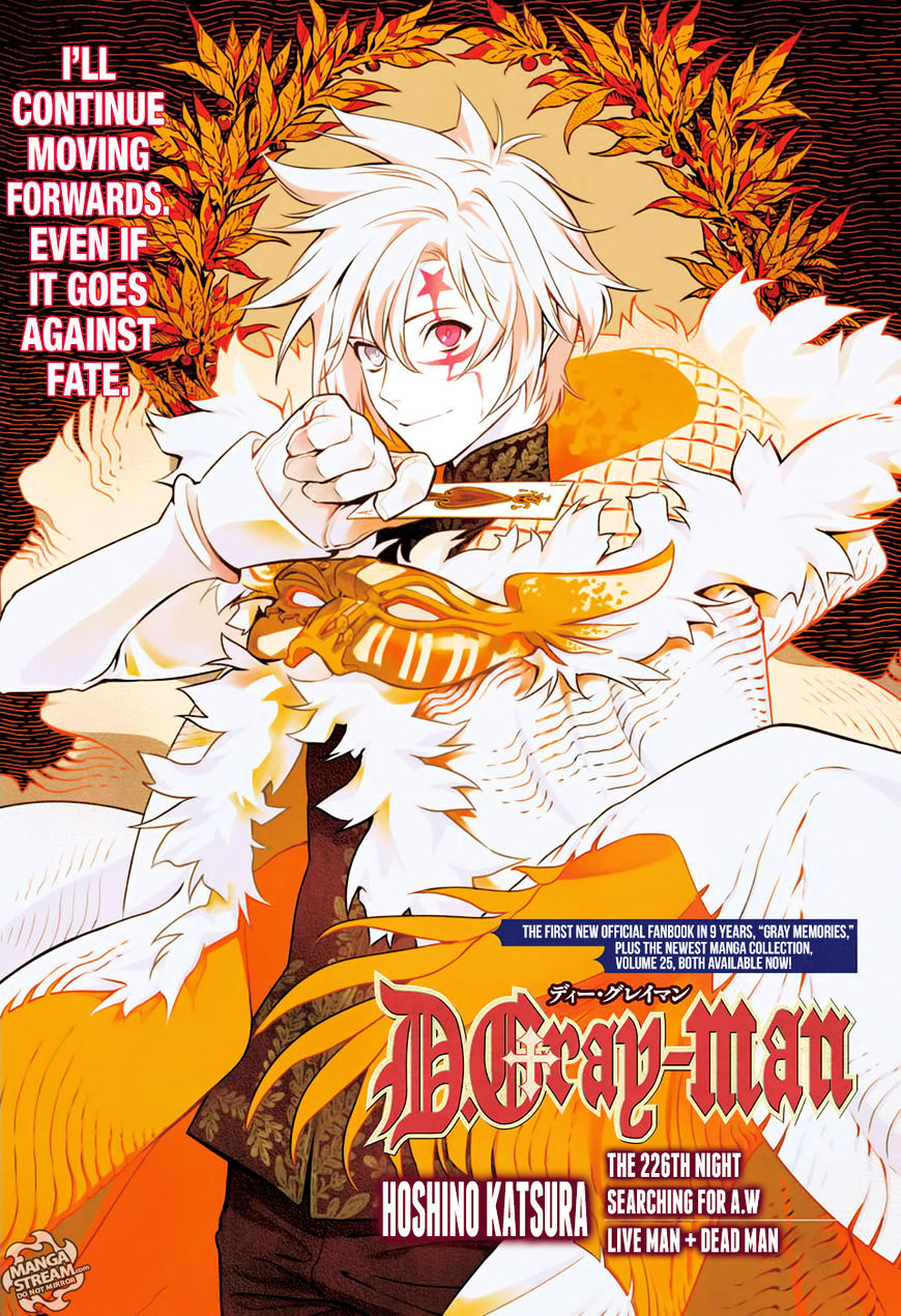 D.gray-Man - Chapter 226 : Searching For A.w. - Live Man + Dead Man