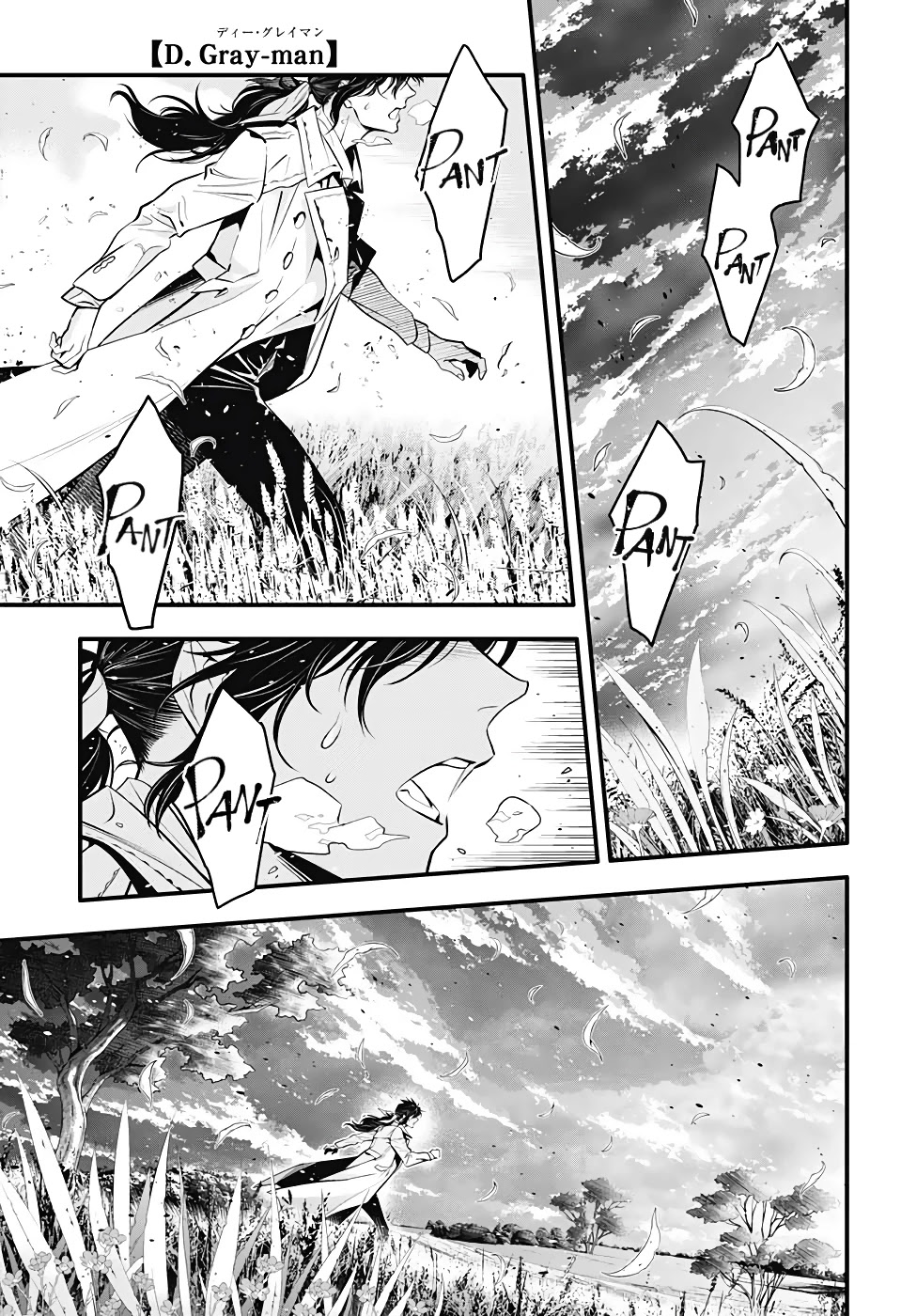 D.gray-Man - Chapter 242: Saying Goodbye To A.w - Red And Mana ⑥