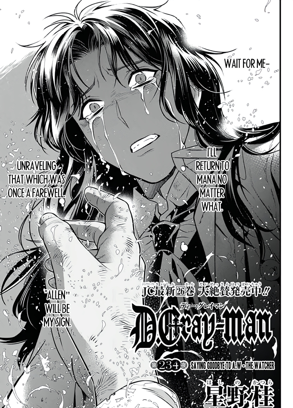 D.gray-Man - Chapter 234: Saying Goodbye To A.w - The Watcher