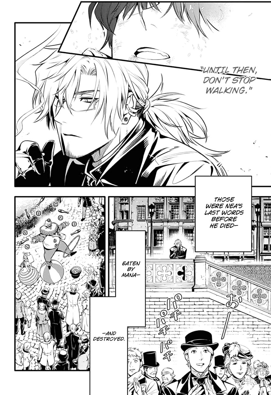 D.gray-Man - Chapter 234: Saying Goodbye To A.w - The Watcher