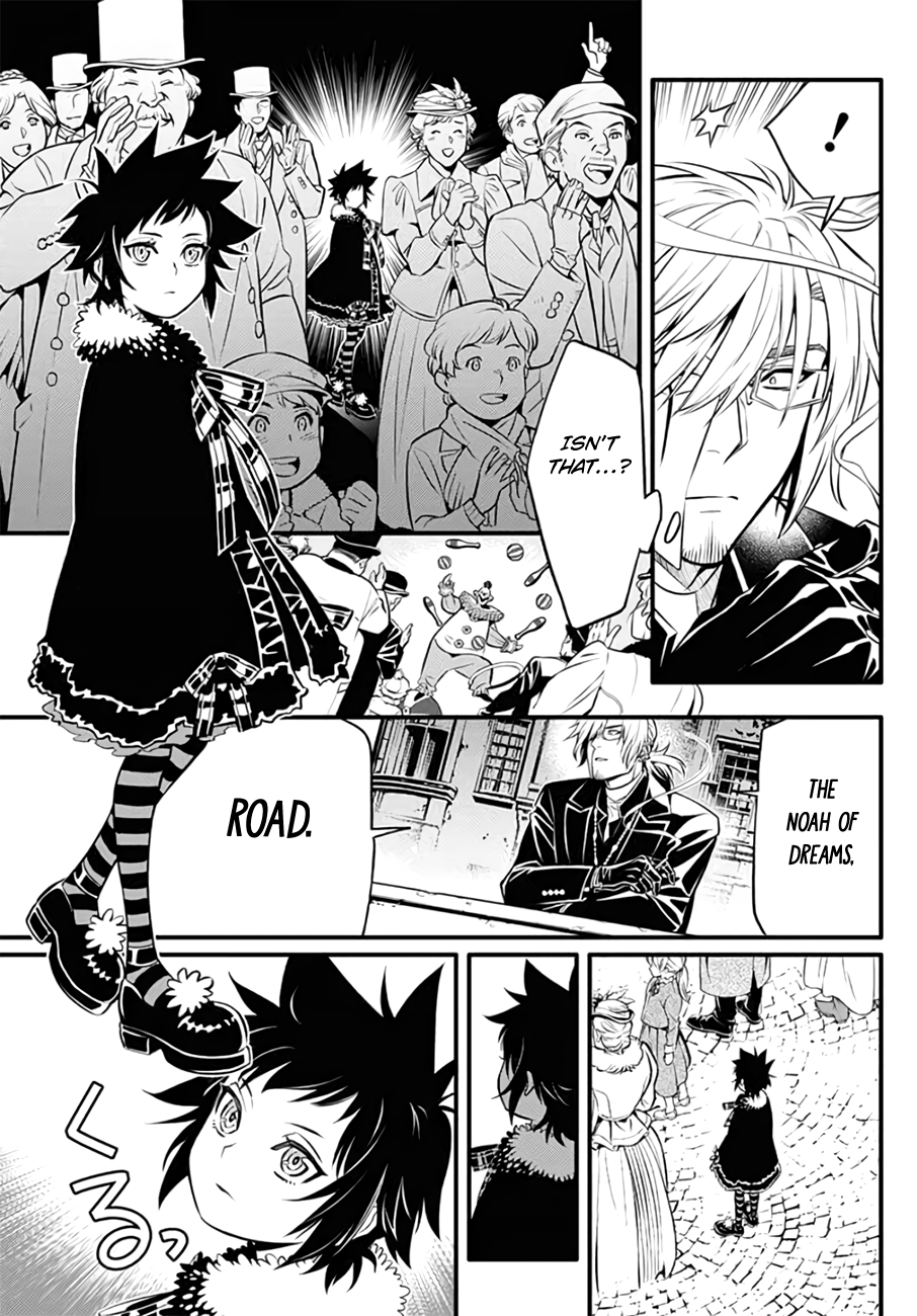 D.gray-Man - Chapter 234: Saying Goodbye To A.w - The Watcher