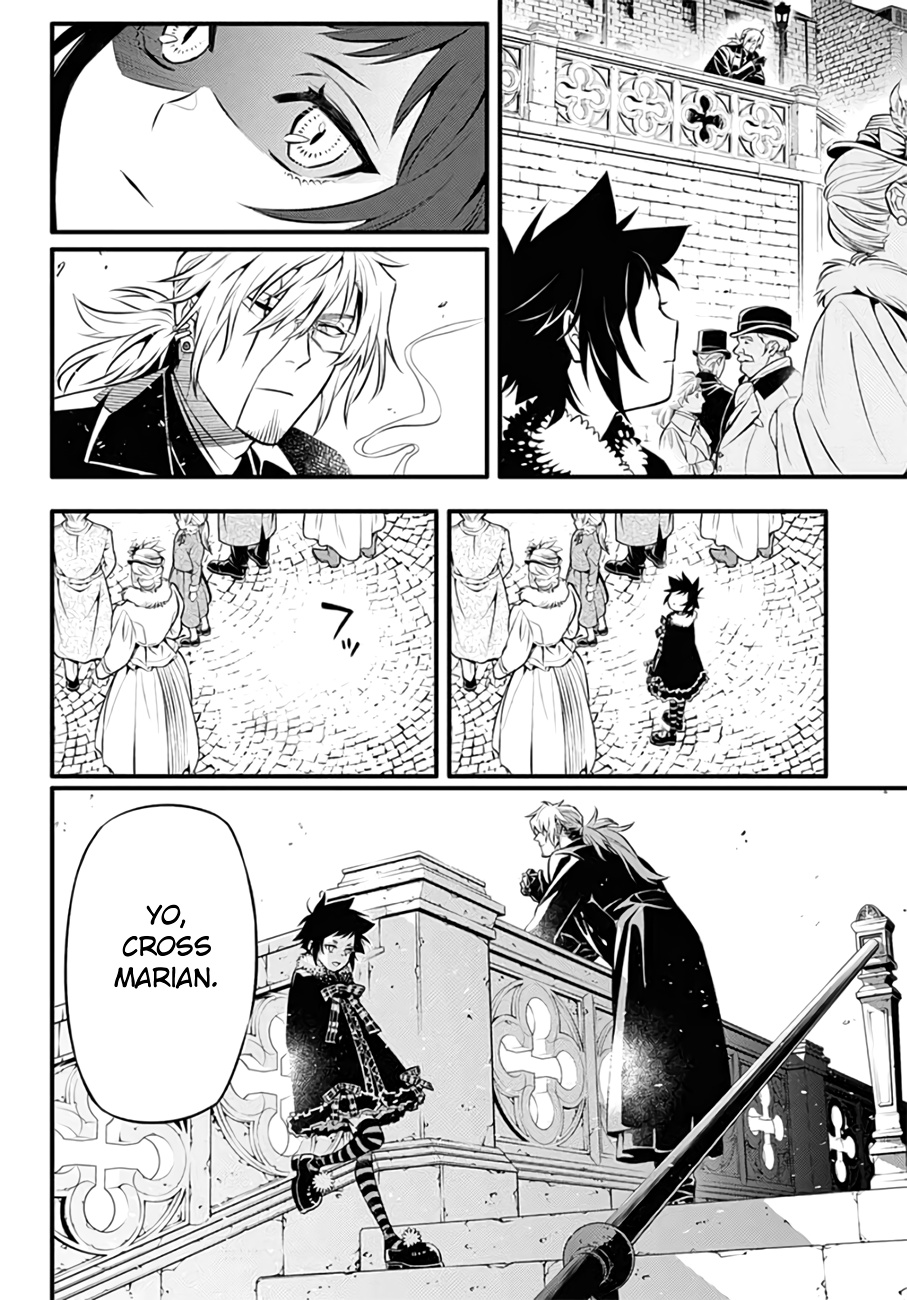 D.gray-Man - Chapter 234: Saying Goodbye To A.w - The Watcher