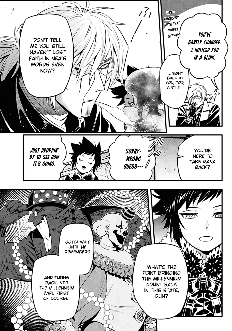 D.gray-Man - Chapter 234: Saying Goodbye To A.w - The Watcher