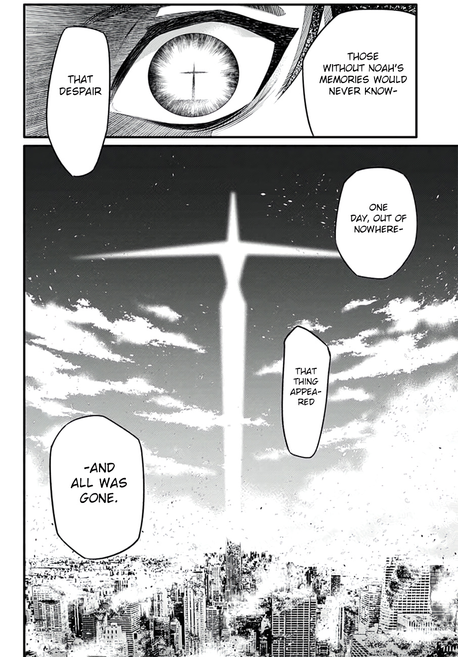 D.gray-Man - Chapter 234: Saying Goodbye To A.w - The Watcher