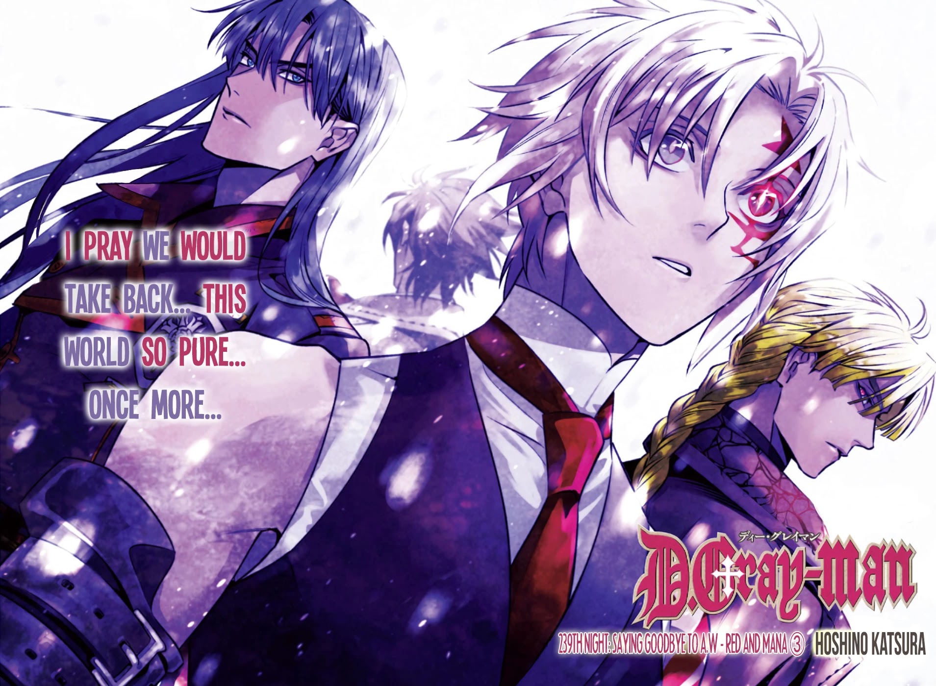 D.gray-Man - Chapter 239