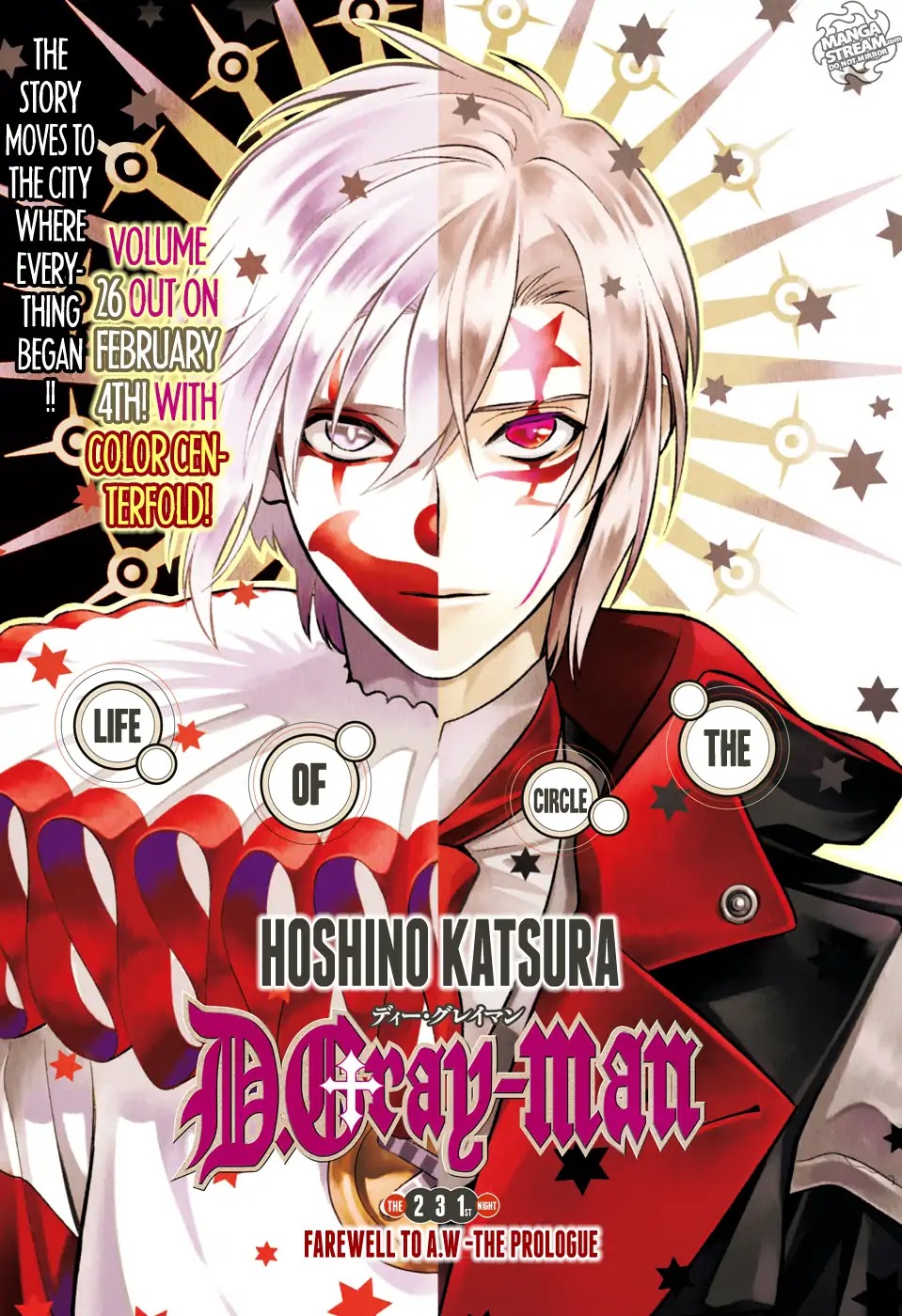 D.gray-Man - Chapter 231: Farewell To A.w - The Prologue