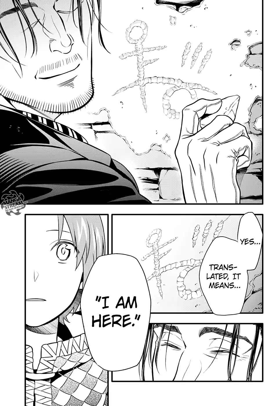 D.gray-Man - Chapter 231: Farewell To A.w - The Prologue