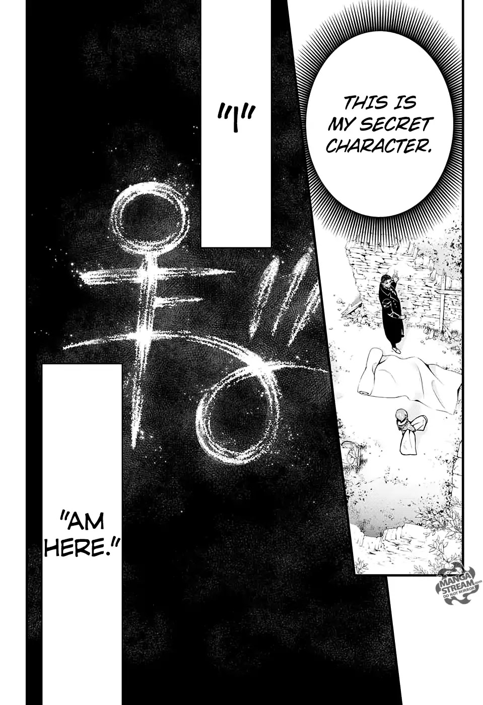 D.gray-Man - Chapter 231: Farewell To A.w - The Prologue