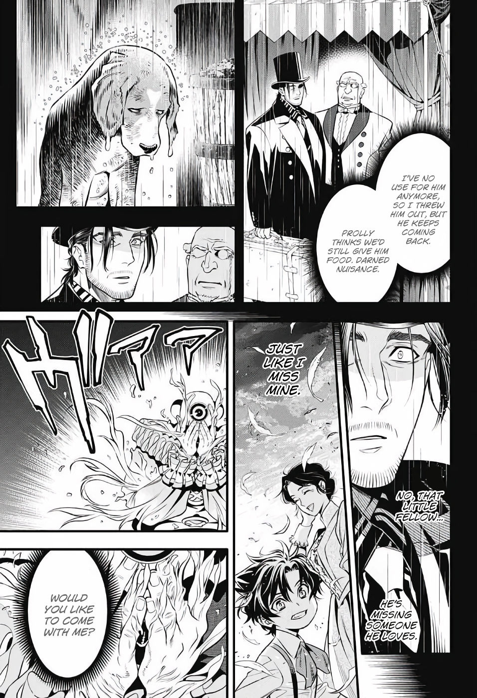 D.gray-Man - Chapter 236: Saying Goodbye To A.w - Red And The Pierrot