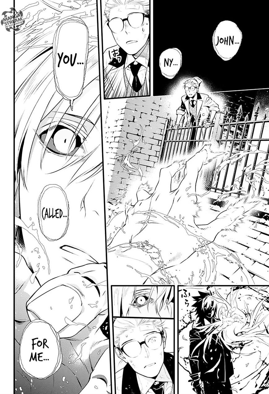 D.gray-Man - Chapter 225