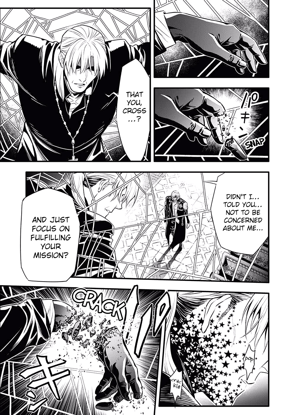 D.gray-Man - Chapter 233: Saying Goodbye To A.w - The Way Of The Three