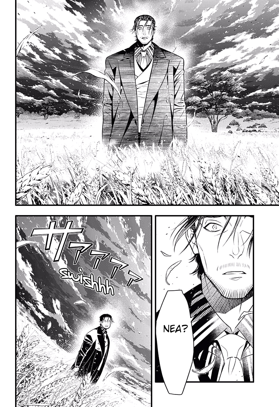 D.gray-Man - Chapter 233: Saying Goodbye To A.w - The Way Of The Three