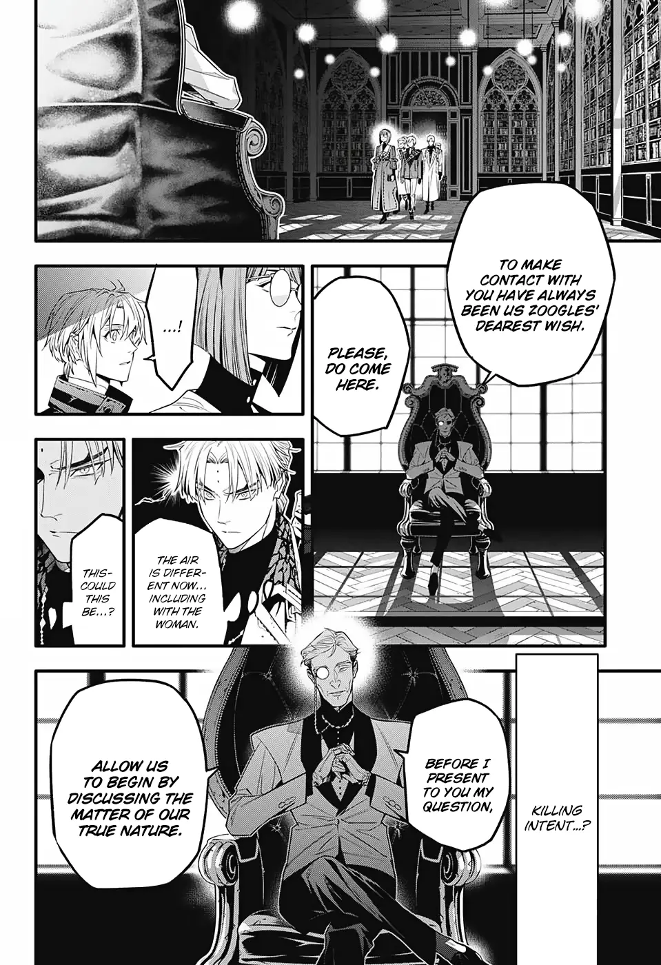 D.gray-Man - Chapter 251: The Zoogle Antique Bookshop