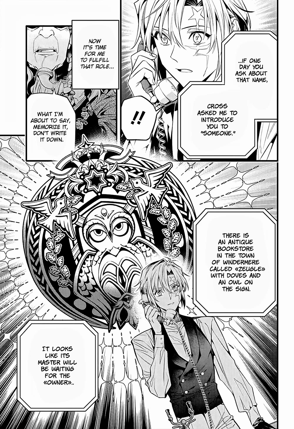 D.gray-Man - Chapter 249: Farewell To Allen Walker