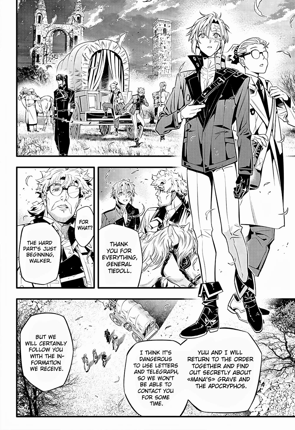 D.gray-Man - Chapter 249: Farewell To Allen Walker