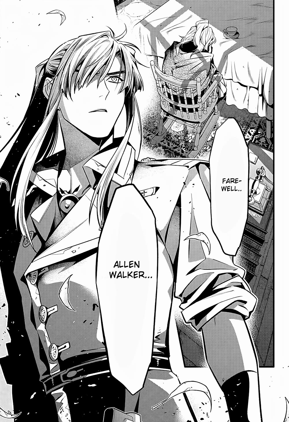 D.gray-Man - Chapter 249: Farewell To Allen Walker