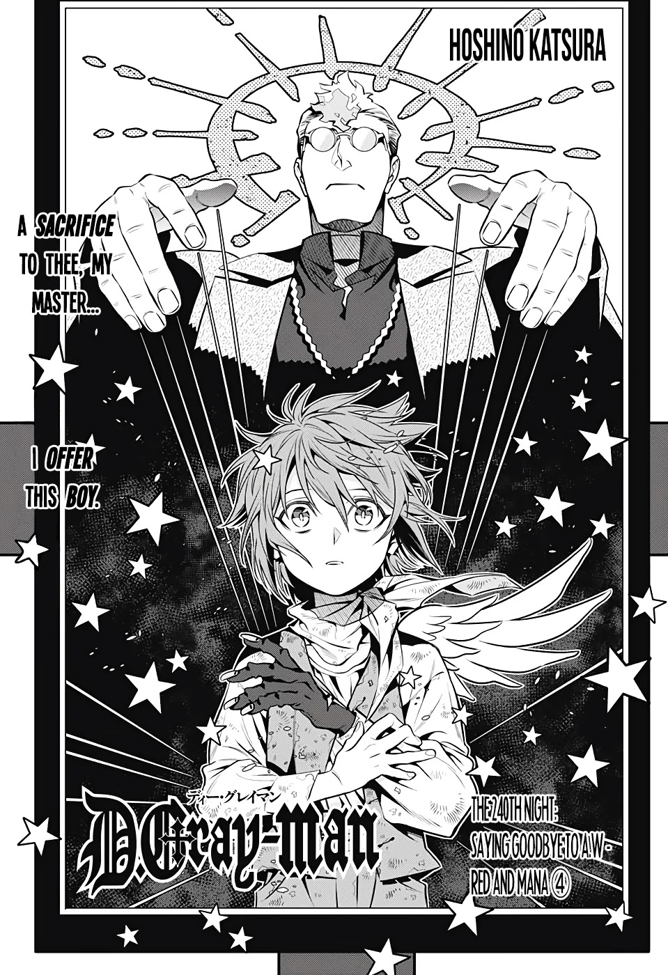 D.gray-Man - Chapter 240