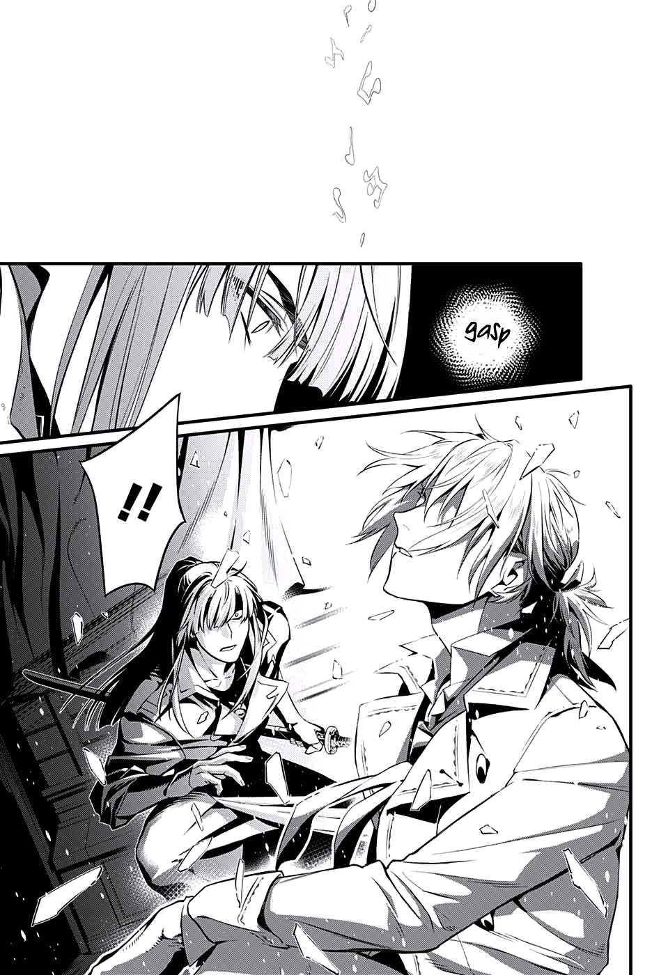 D.gray-Man - Chapter 229: Saying Goodbye To A.w - Concealment And Confidant