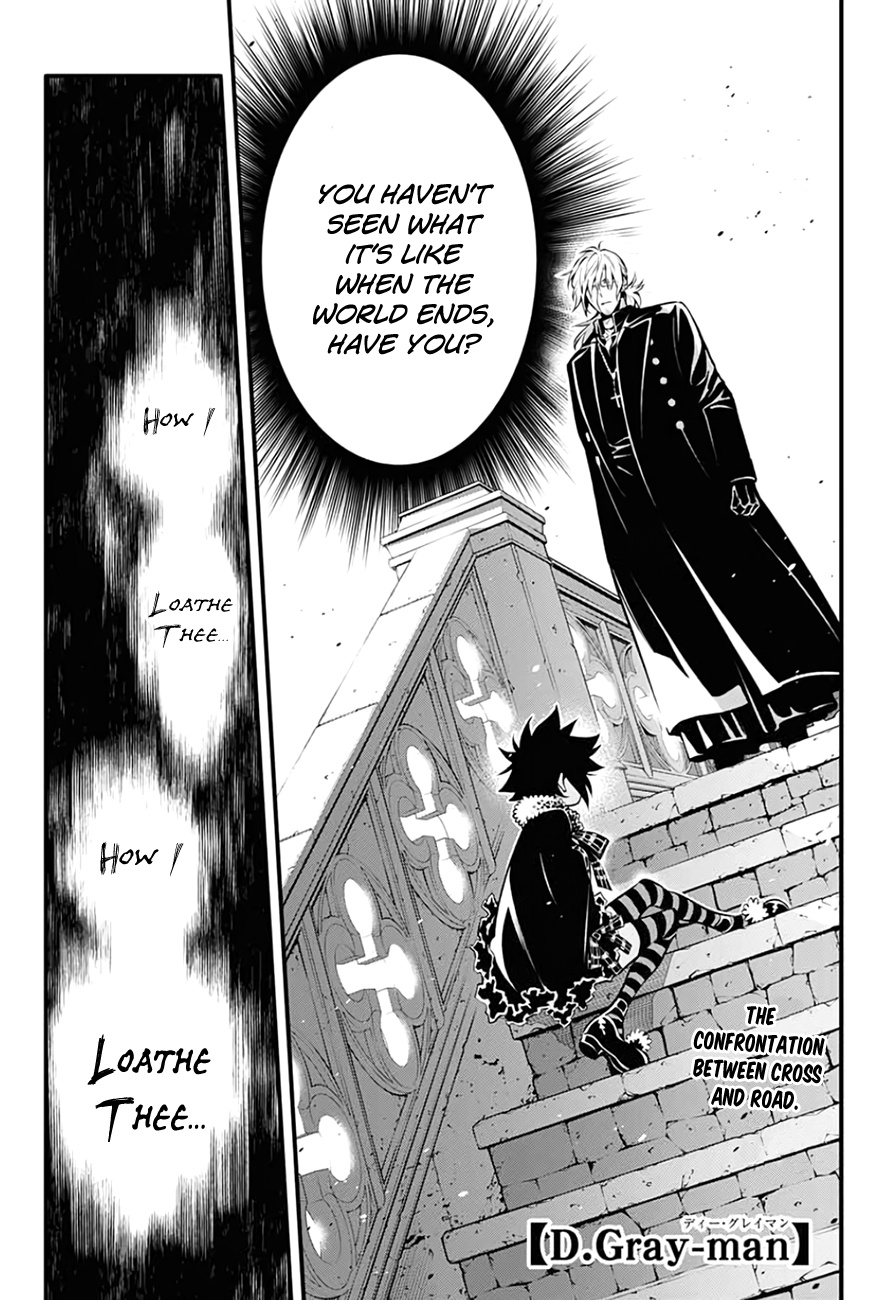 D.gray-Man - Chapter 235: Saying Goodbye To A.w - Red And The Dog