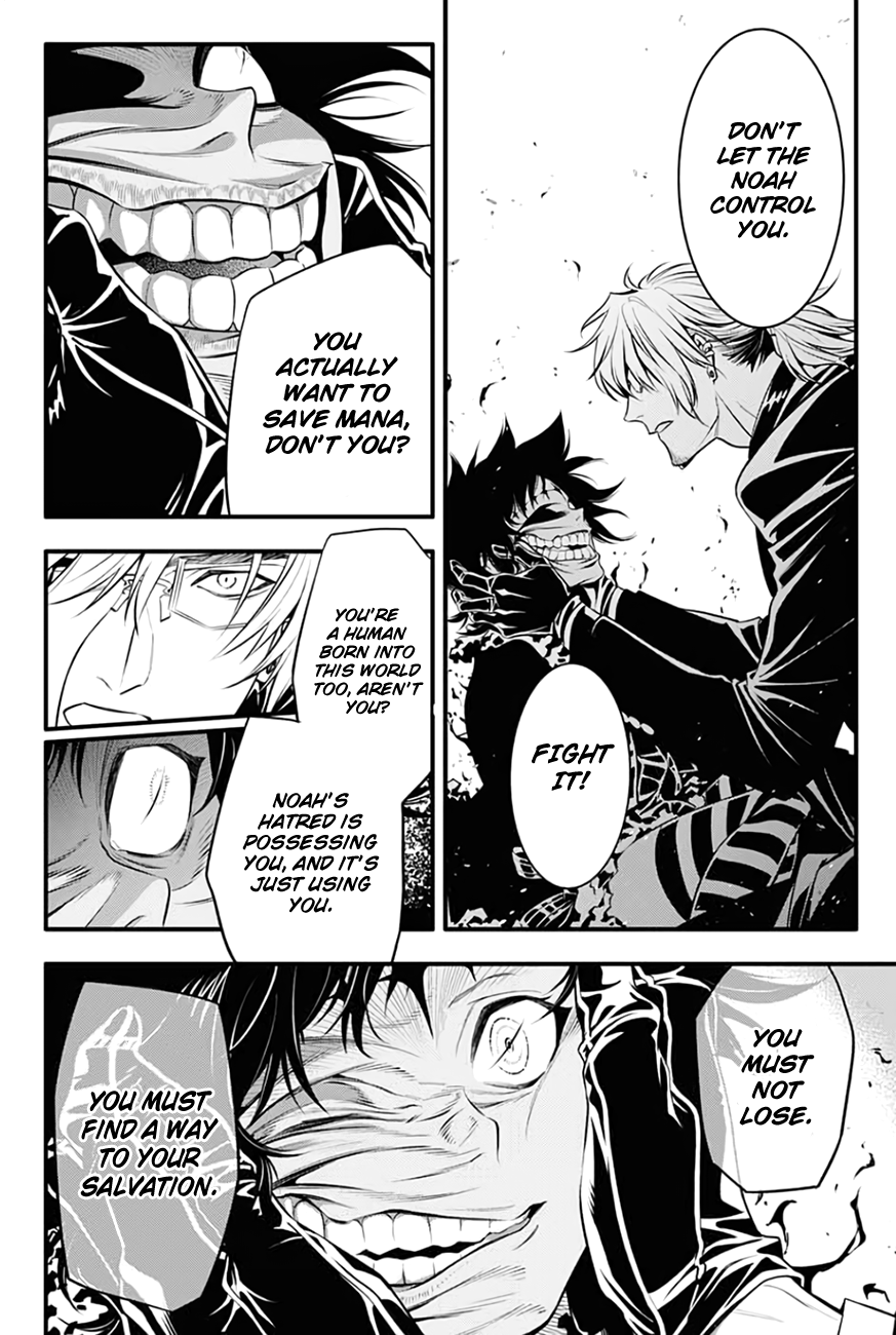 D.gray-Man - Chapter 235: Saying Goodbye To A.w - Red And The Dog