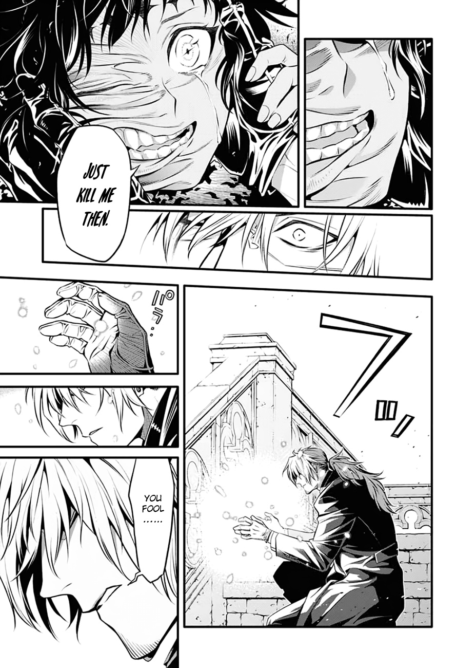 D.gray-Man - Chapter 235: Saying Goodbye To A.w - Red And The Dog