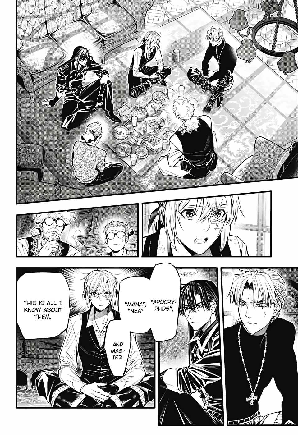 D.gray-Man - Chapter 247: Saying Goodbye To A.w - A Path Of Purpose