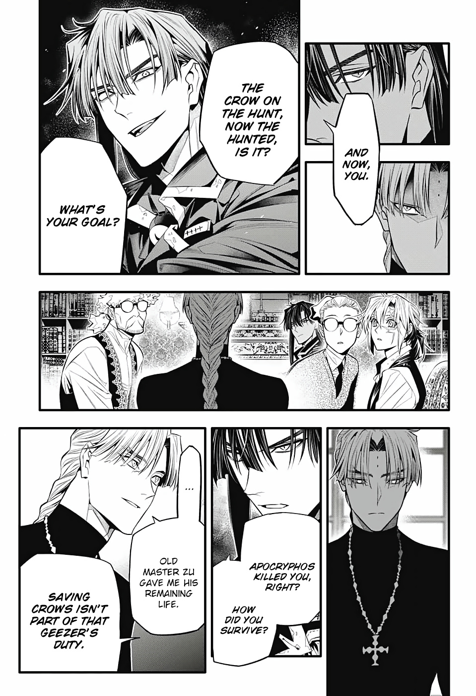 D.gray-Man - Chapter 247: Saying Goodbye To A.w - A Path Of Purpose