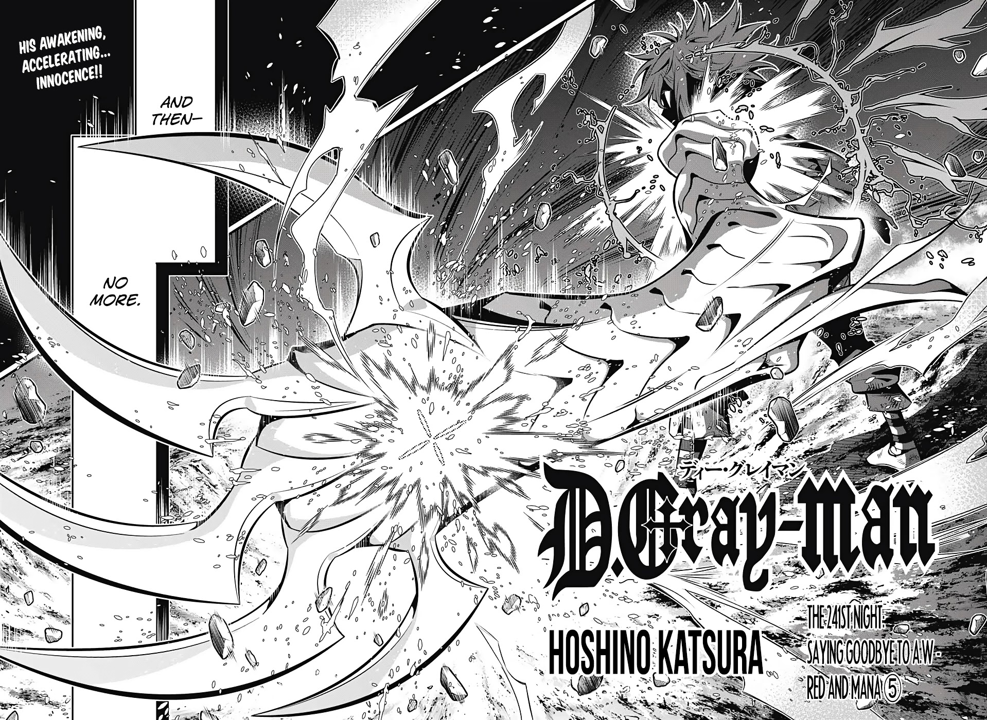 D.gray-Man - Chapter 241: Saying Goodbye To A.w - Red And Mana ⑤