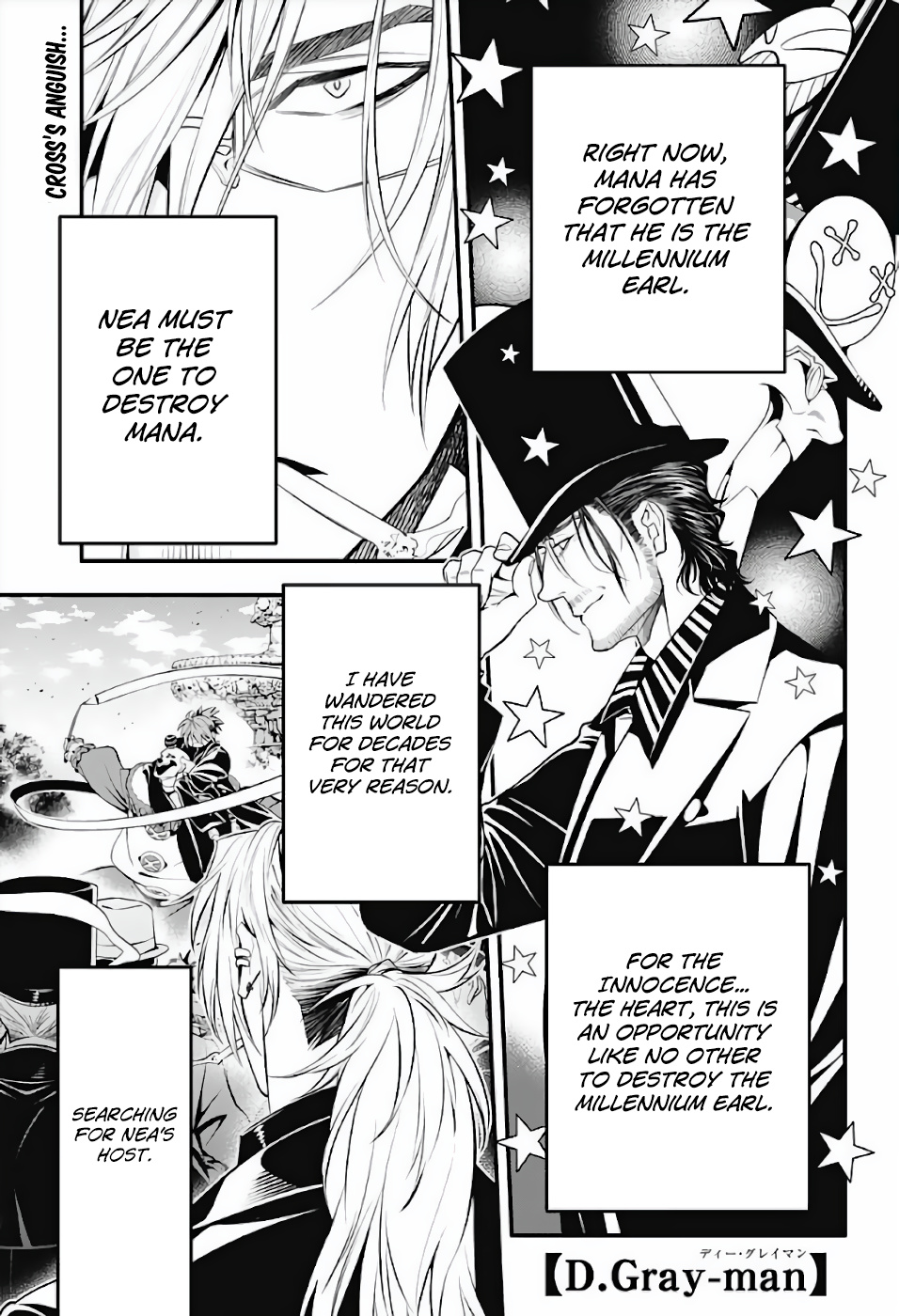 D.gray-Man - Chapter 237: Saying Goodbye To A.w - Red And Mana