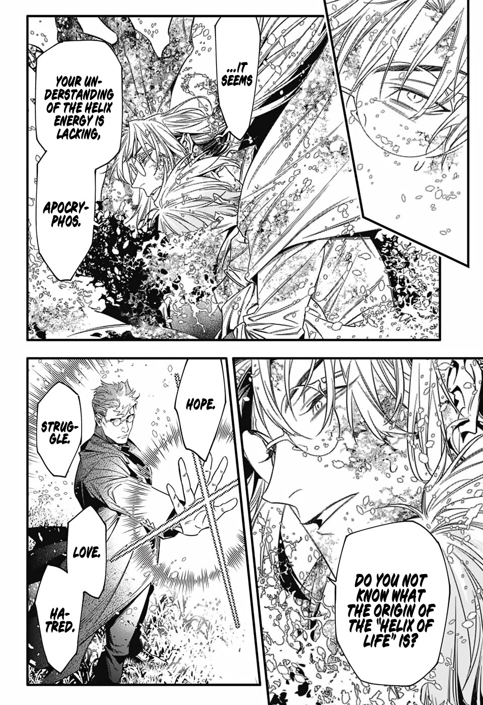 D.gray-Man - Chapter 253: If It Is Indeed Fate, We’ll Meet Again Someday (1/2)