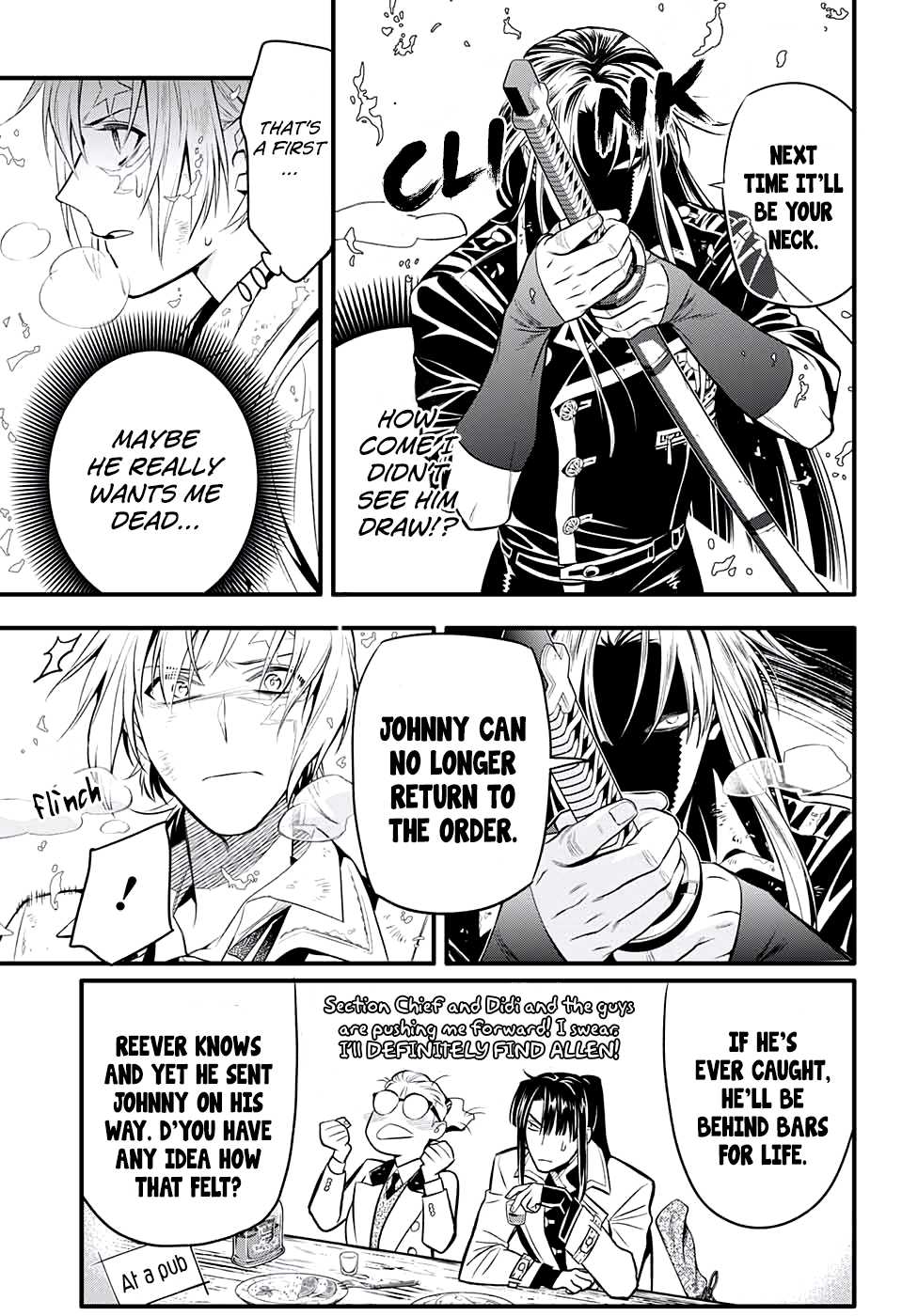 D.gray-Man - Chapter 230: Saying Goodbye To A.w - Tear Tracks In The Flickering Light