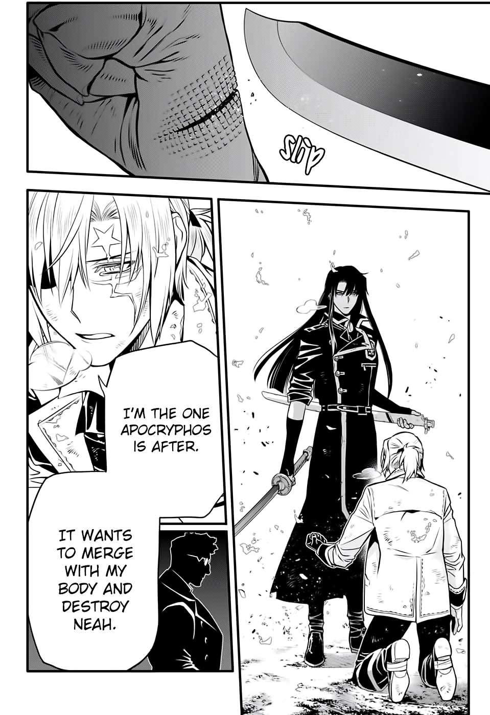 D.gray-Man - Chapter 230: Saying Goodbye To A.w - Tear Tracks In The Flickering Light