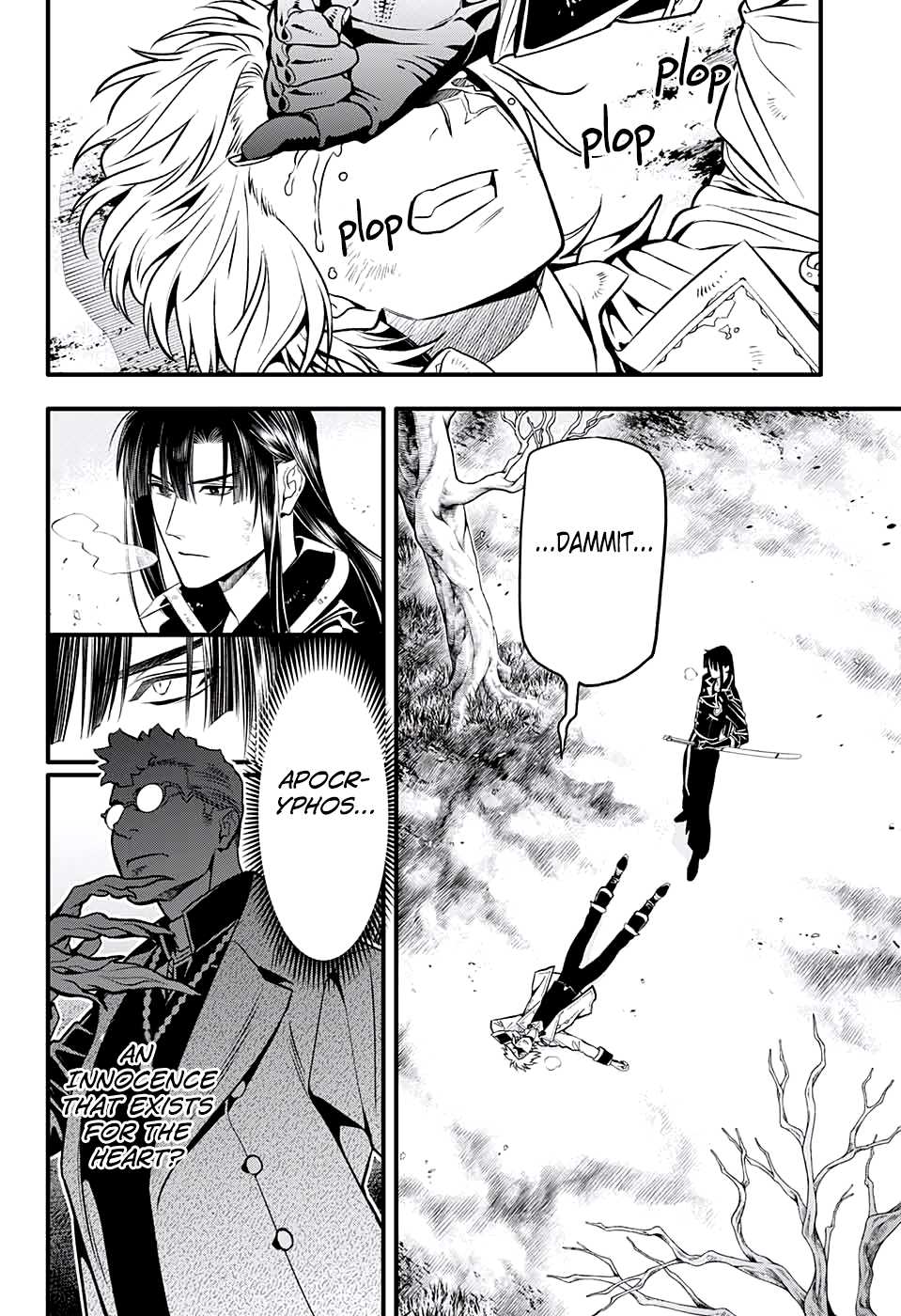 D.gray-Man - Chapter 230: Saying Goodbye To A.w - Tear Tracks In The Flickering Light