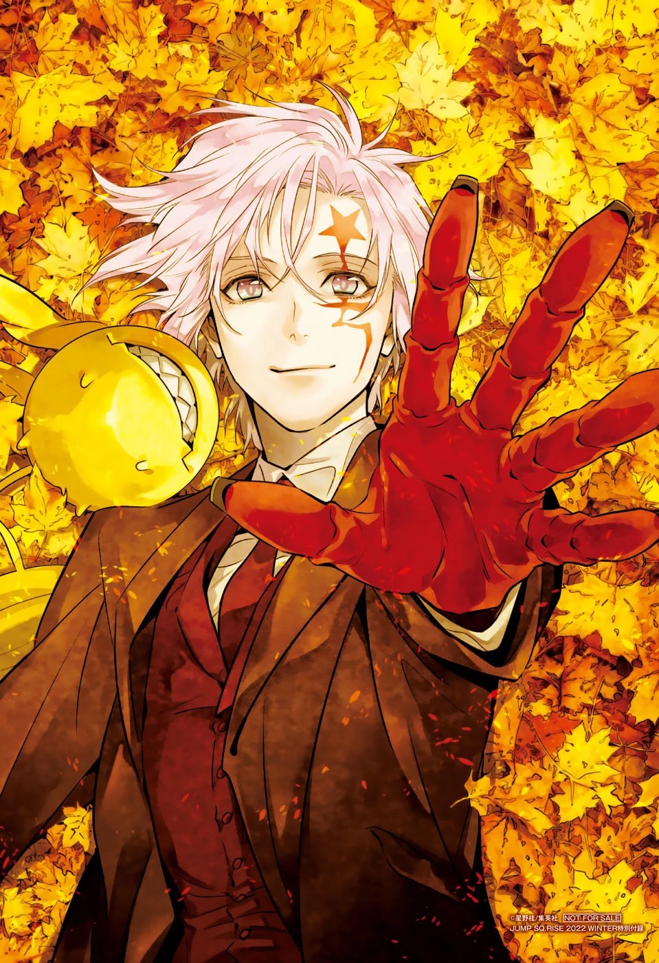 D.gray-Man - Chapter 243: Saying Goodbye To A.w - Red And Mana ⑦