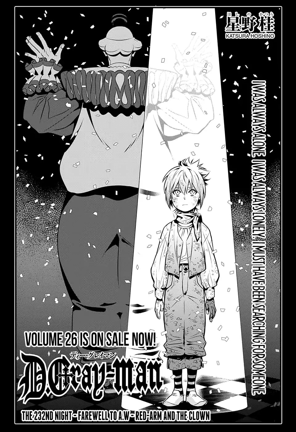 D.gray-Man - Chapter 232: Farewell To A.w - Red-Arm And The Clown