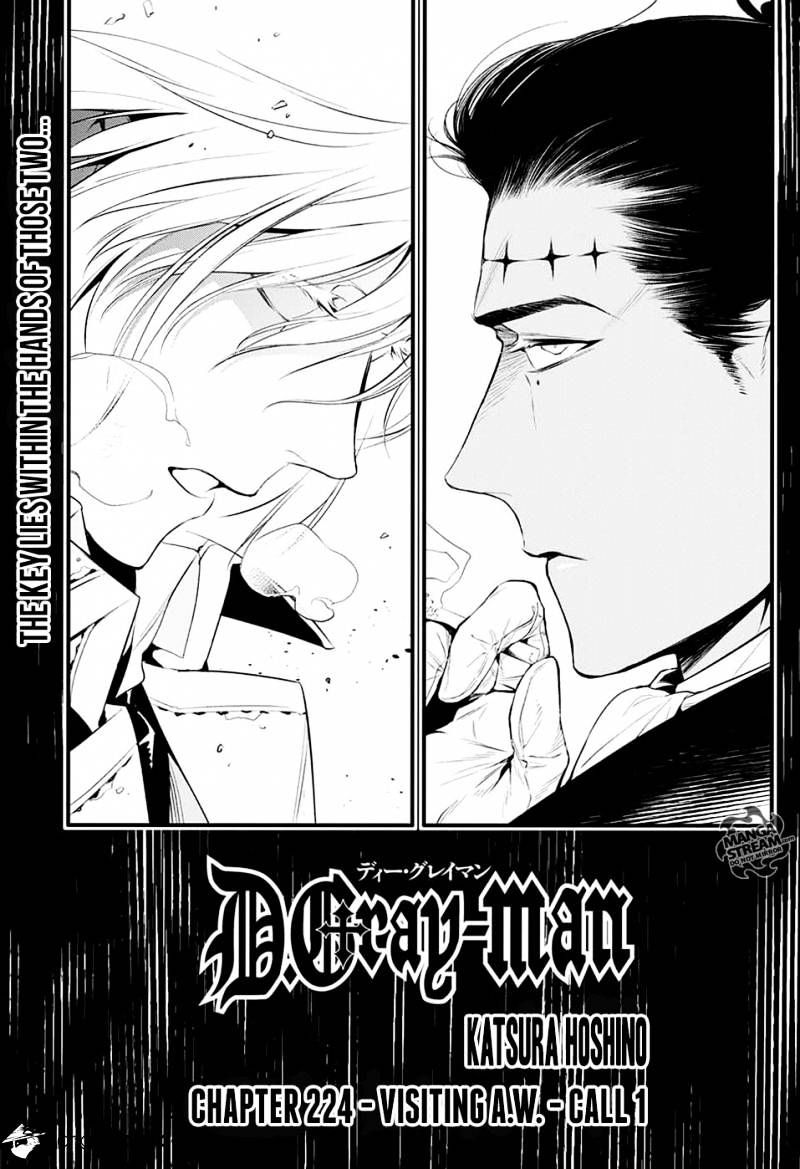 D.gray-Man - Chapter 224