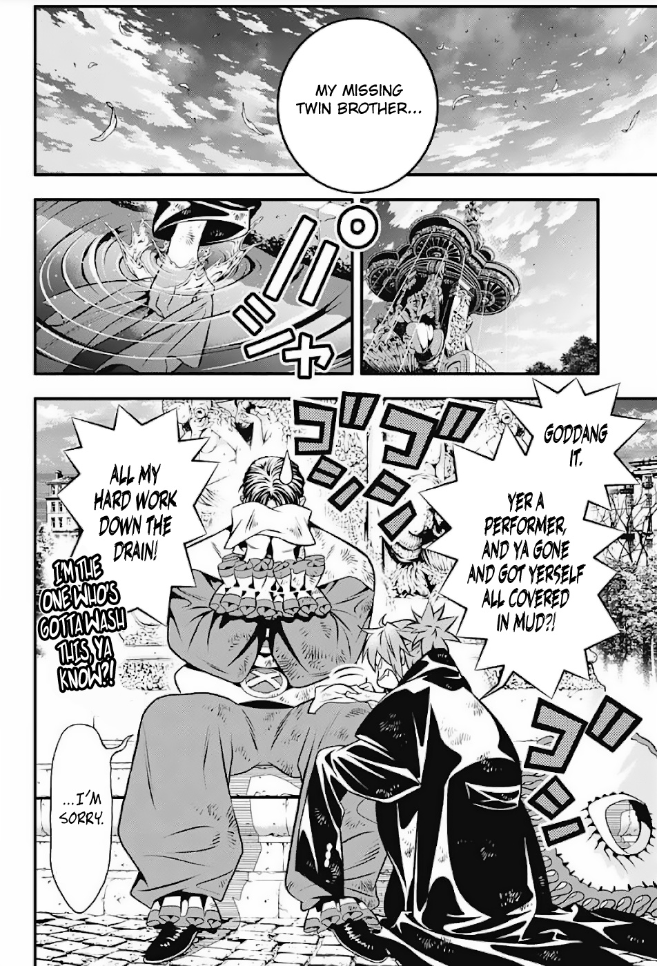 D.gray-Man - Chapter 238: Saying Goodbye To A.w - Red And Mana ②