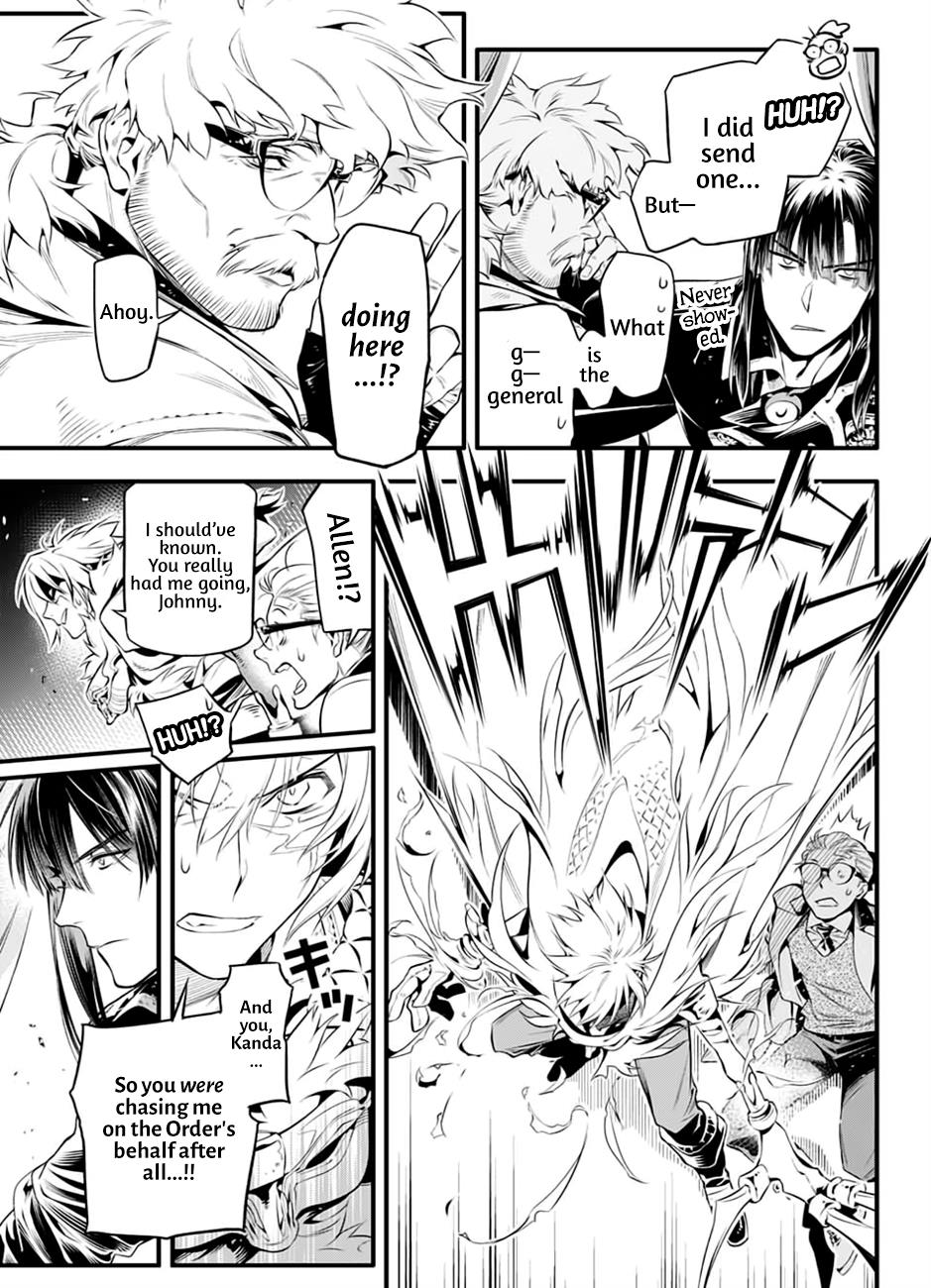 D.gray-Man - Chapter 227