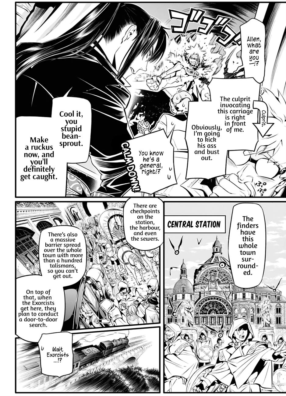 D.gray-Man - Chapter 227