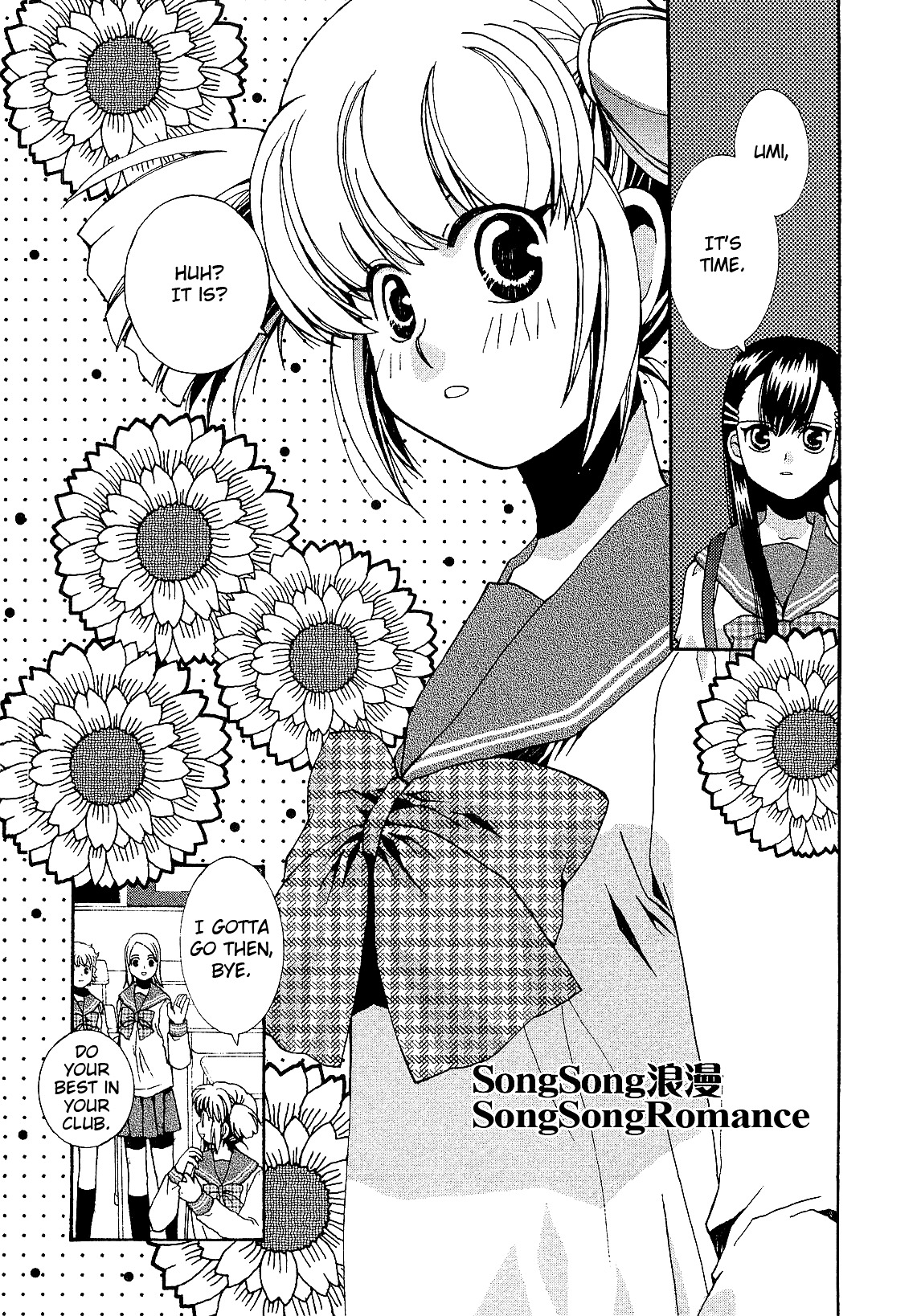 Zettai X Roman - Vol.1 Chapter 4 : Song Song Romance