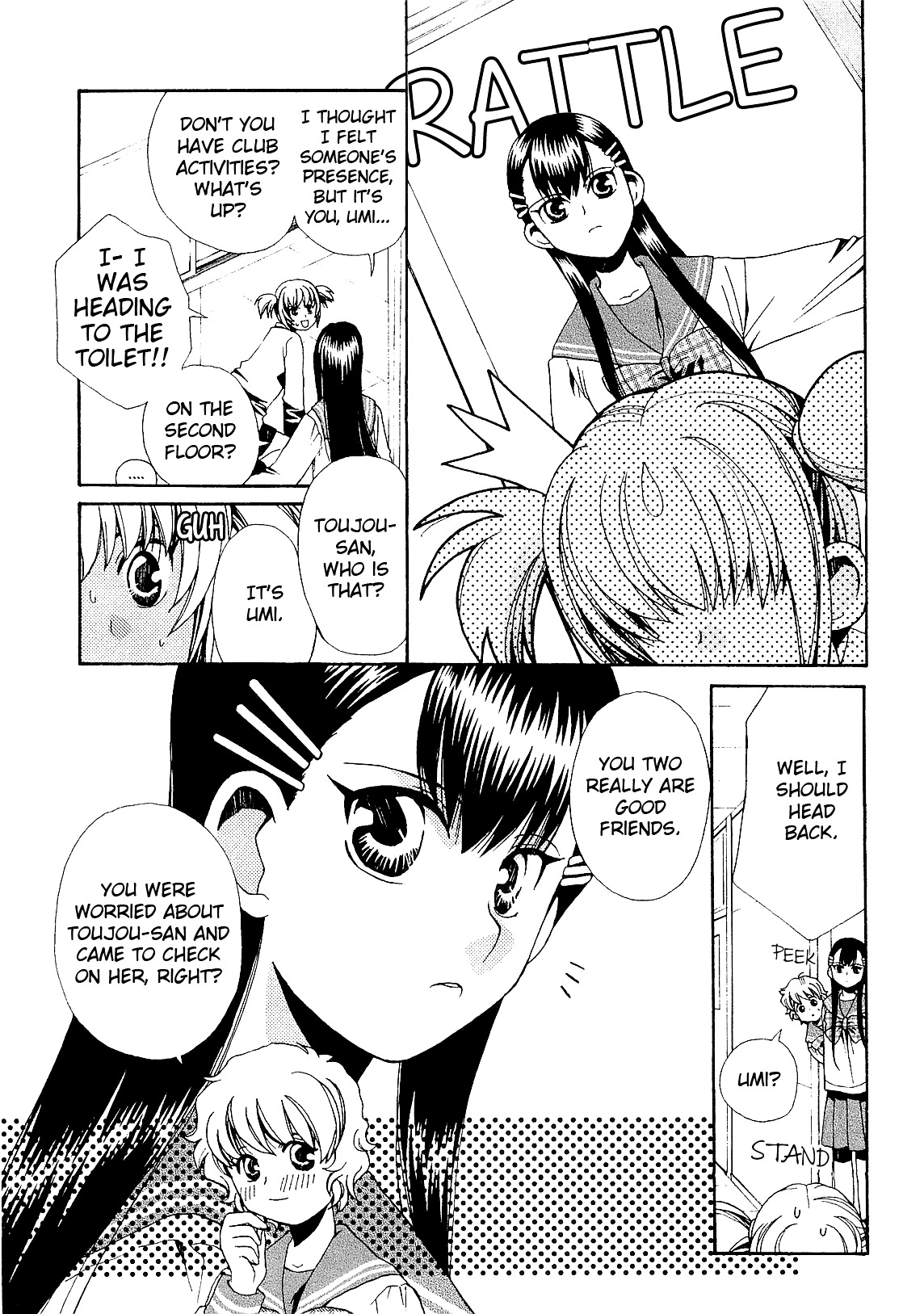 Zettai X Roman - Vol.1 Chapter 4 : Song Song Romance