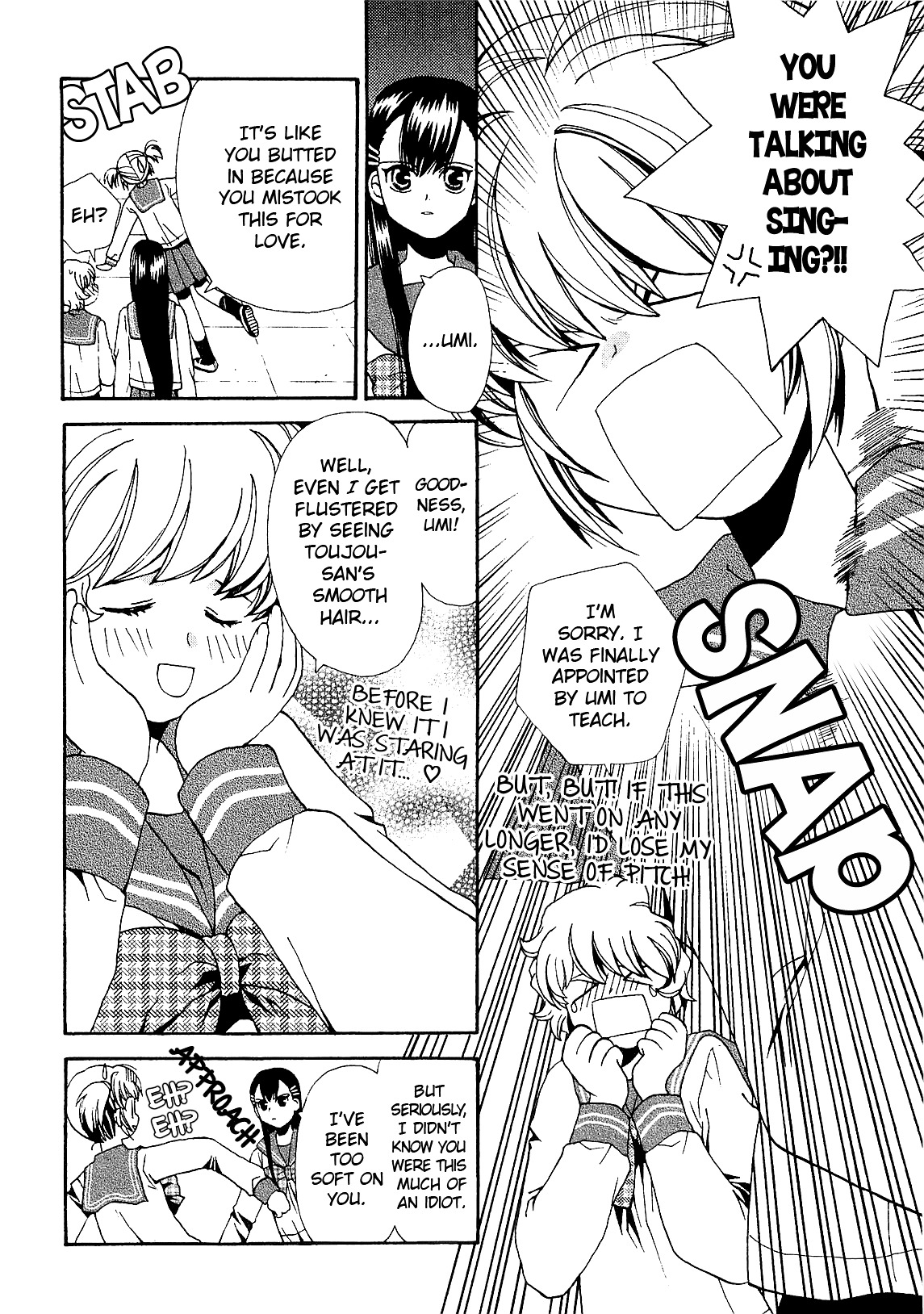 Zettai X Roman - Vol.1 Chapter 4 : Song Song Romance