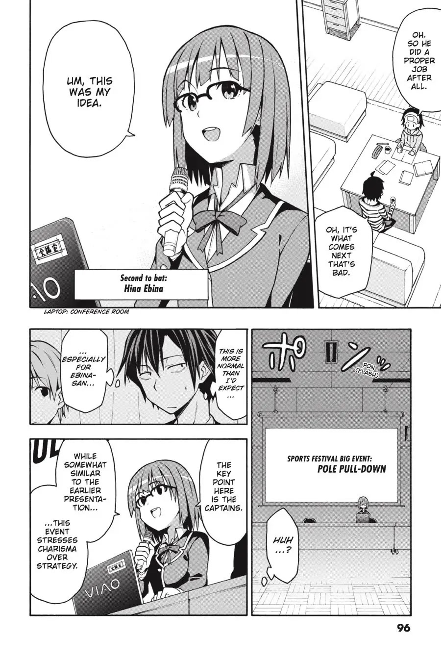 Yahari Ore No Seishun Rabukome Wa Machigatte Iru. @ Comic - Chapter 45