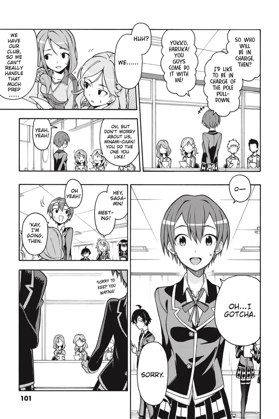 Yahari Ore No Seishun Rabukome Wa Machigatte Iru. @ Comic - Chapter 45