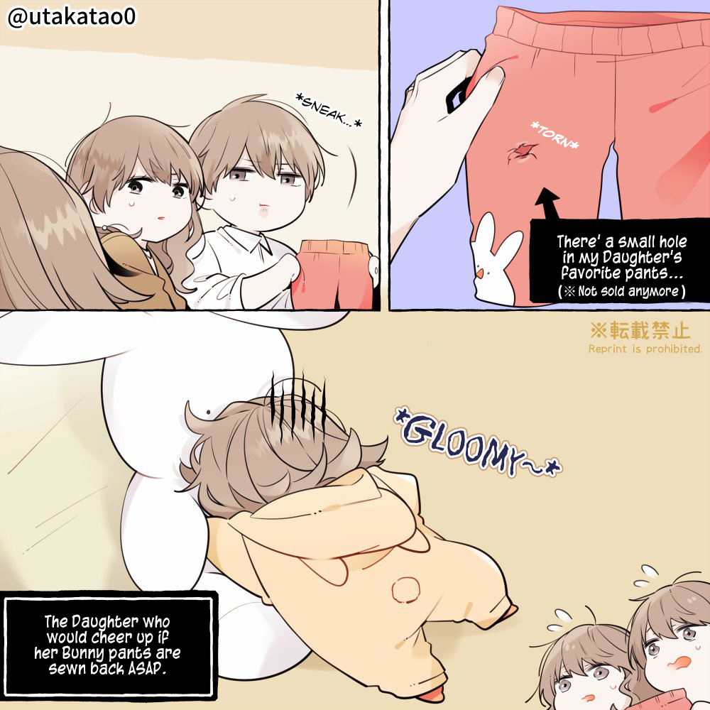 Daddy At Work And At Home - Chapter 19