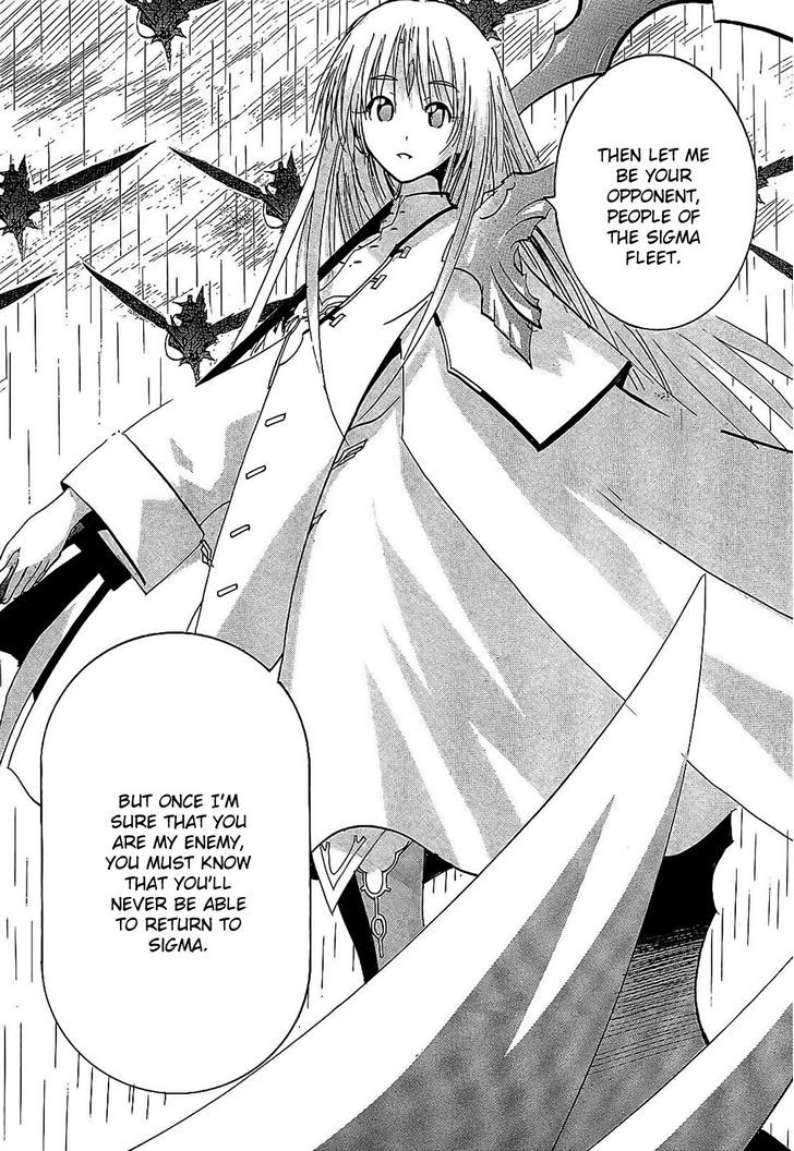 Crown (Nakanishi Tatsurou) - Vol.1 Chapter 1 : Kentaro And The Three Knights